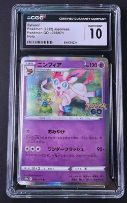 Sylveon 035/071 S10b: Pokemon GO Holo (Japanese) CGC GEM MINT 10 - Image 1