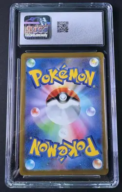 Sylveon 035/071 S10b: Pokemon GO Holo (Japanese) CGC GEM MINT 10 - Image 2