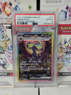 PSA 10 GEM MINT Umbreon ex 217/187 SAR Terastal Festival Japanese Pokemon Card - Image 1