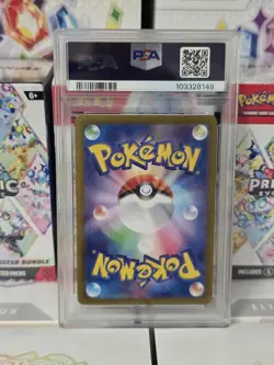 PSA 10 GEM MINT Umbreon ex 217/187 SAR Terastal Festival Japanese Pokemon Card - Image 2