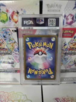 PSA 10 GEM MINT Umbreon ex 217/187 SAR Terastal Festival Japanese Pokemon Card - Image 3