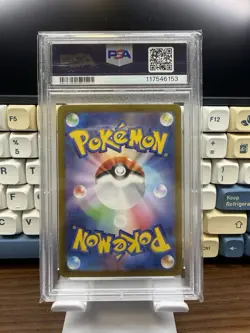PSA 10 GEM MINT Umbreon ex 217/187 SAR Terastal Festival Japanese Pokemon Card - Image 2
