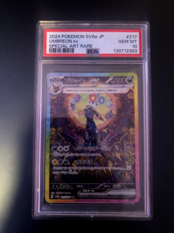 PSA 10 Umbreon EX SAR 217/187 Terastal Festival Pokemon TCG Japanese Gem Mint - Image 1