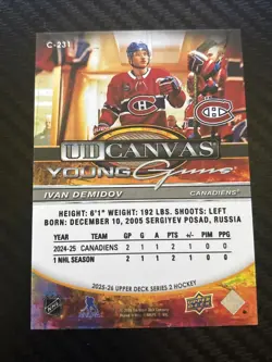Ivan Demidov 2025-26 Upper Deck Series 2 Young Guns UD Canvas C-231 NM *CLEAN* - Image 2