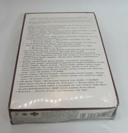 1999-00 Upper Deck Series 2 Hockey Factory Sealed Hobby Box 24 Packs - Image 5
