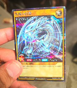 Yu-Gi-Oh! Rush Duel Blue-Eyes White Dragon Alt Art Secret JP RD/DD01-JP001 - Image 1