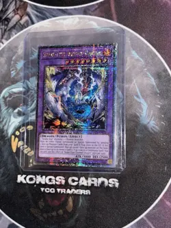 SUDA-EN035 Snake-Eyes Doomed Dragon Quarter Century Secret Rare 1st Ed YuGiOh - Image 1