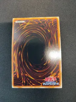 YuGiOh YAP1-JP002 Red Eyes Black Dragon Ultra Rare Japanese YAP1-EN002 NM - Image 2