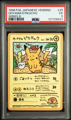 1998 POKEMON JAPANESE VENDING SERIES III #25 OOYAMA'S PIKACHU PSA 5 - Image 1