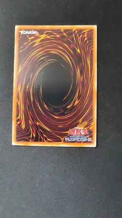 YuGiOh Konami EXVC-JP038 Ultimate Rare Life Stream Dragon Japanese HP - Image 2