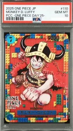 PSA 10 Luffy P-110 Premium Card Collection ONE PIECE DAY 25 Japanese 2025 #110 - Image 1