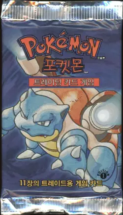 2000 Pokemon KOREAN 1st Edition Base Set Blastoise Booster Pack Factory Sealed - Image 1