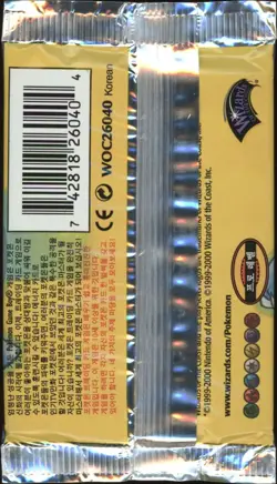 2000 Pokemon KOREAN 1st Edition Base Set Blastoise Booster Pack Factory Sealed - Image 2