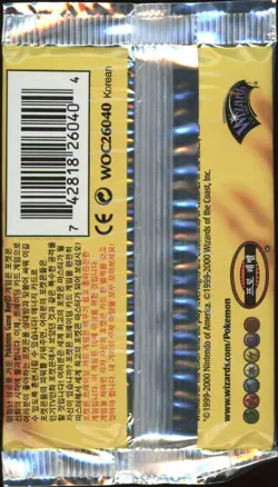 2000 Pokemon KOREAN 1st Edition Base Set Charizard Booster Pack Factory Sealed - Image 2