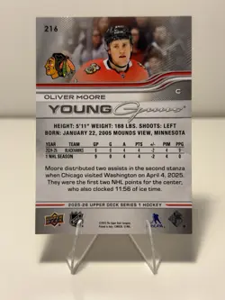 2025-26 UPPER DECK SERIES 1 YOUNG GUNS OLIVER MOORE UD EXCLUSIVES 20/100 - Image 2