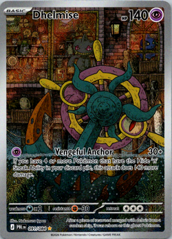 Dhelmise Holo Illustration Rare ME05: Pitch Black 091/084 NM Nakamura Ippan - Image 1