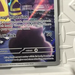 Pokemon TCG Watchdog IR 097/086 Chaos Rising Full Art NEW SET, NM US seller - Image 5
