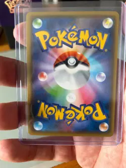 Eevee 070/094 Forbidden Light Pokemon Japanese Exclusive SM6 Rare UK Seller NM - Image 4