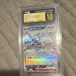 CGC Pristine 10 Umbreon ex 093/187 Terastal Fest ex JP Holo 2024 280HP - Image 2
