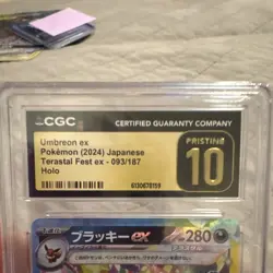CGC Pristine 10 Umbreon ex 093/187 Terastal Fest ex JP Holo 2024 280HP - Image 3