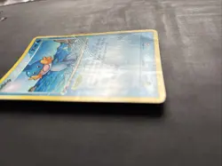 Pokemon TCG Mudkip EX Crystal Guardians 57/100 Reverse Holo Common 2006 Nintendo - Image 2