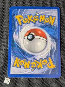 Blaziken 1/106 - ex Emerald Non-Holo Rare Pokemon TCG LP - Image 2