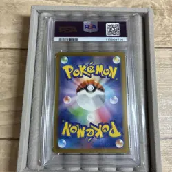 Pokemon Card Groudon AR 069/062 SV3a Raging Surf Japanese PSA 10 GEM MINT - Image 2