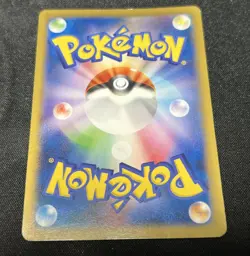 Pokemon Card National Team Pikachu Adidas 050/XY-P Promo Rare Japan EX - Image 2