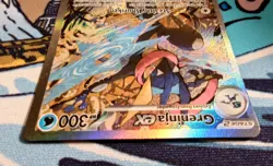 Pokemon TCG Greninja EX SVP132 Shrouded Fable Black Star Promo NM - Image 3