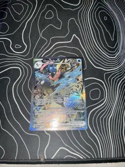 Pokemon TCG Scarlet & Violet Greninja Ex Black Star Promo SVP132 NM-Mint - Image 4