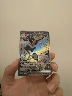 Pokemon TCG Greninja EX SVP132 Mint Condition Black Star Promo - Image 1