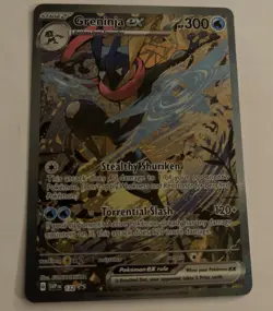 Pokemon TCG Greninja EX Black Star Promo Shrouded Fable SVP132 - Image 1