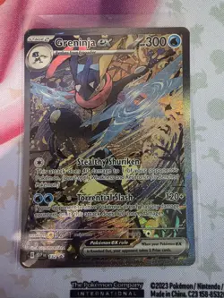 Pokemon TCG Greninja EX Black Star Promo Shrouded Fable SVP132 Mint/Nm Card - Image 1
