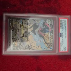 Pokemon TCG Greninja EX SVP132 Shrouded Fable Black Star Promo Card PSA 9 - Image 1