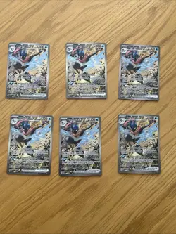 Pokemon TCG Greninja EX SVP132 Black Star Promo Near Mint - Image 2