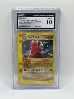 Pokemon Magcargo 1st Edition Mysterious Mountains Holo Card 056/088 CGC 10 Jpn - Image 1