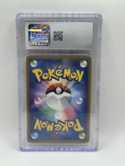 Pokemon Magcargo 1st Edition Mysterious Mountains Holo Card 056/088 CGC 10 Jpn - Image 2