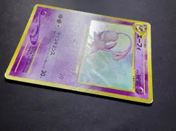 Pokemon Neo Discovery Espeon No. 196 Holo Card WOTC 2000 Japanese Edition - Image 2