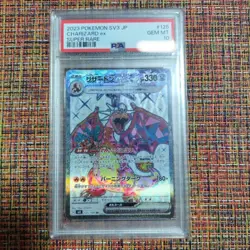 Pokemon Card Charizard ex SR 125/108 SV3 Japanese PSA 10 GEM MINT Single - Image 1