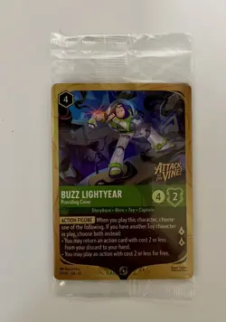 Buzz Lightyear Promo Lorcana Attack of the Vine Prerelease - Image 1