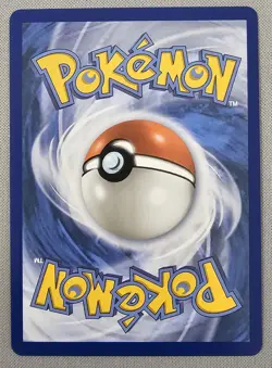 Pokemon TCG Mega Evolutions Perfect Order 100/088 Decidueye EX UR - Image 2