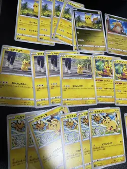 Pokemon Card Lot Pikachu Raichu Collection with Special Art Cards VMAX 25th - Image 2