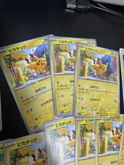 Pokemon Card Lot Pikachu Raichu Collection with Special Art Cards VMAX 25th - Image 4