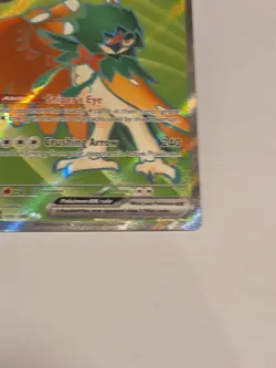 Decidueye Ex 100/088 - Perfect Order Double Rare - Pokemon TCG - Mint - Image 2