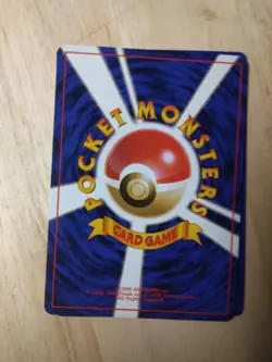 Sleep trainer pokemon card game Japanese pocket monsters Nintendo 1996 - Image 3