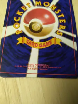 Sleep trainer pokemon card game Japanese pocket monsters Nintendo 1996 - Image 4