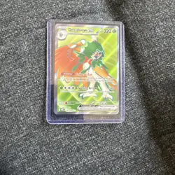 Decidueye EX 100/088 - Full Art - Perfect Order - Pokemon TCG - English - Image 1