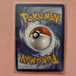 Pokemon TCG Decidueye EX Perfect Order 100/088. Near Mint - Image 2