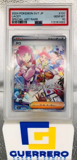 2024 Pokemon Lacey Sv7: Stellar Miracle Special Art Rare #131 Japanese PSA 10 - Image 1