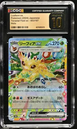 CGC 10 Pristine Leafeon ex 003/187 Terastal Fest ex sv8a Pokemon Card - Image 1